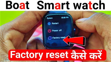 factory reset smart watch take the sd card out|Start Fresh: A Step.